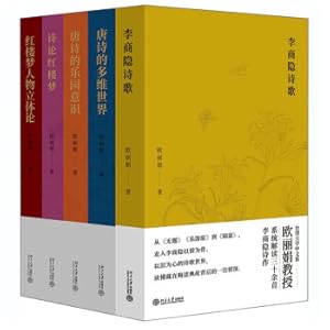 Immagine del venditore per Hundreds of words cut the high scores of the college entrance examination vocabulary(Chinese Edition) venduto da liu xing