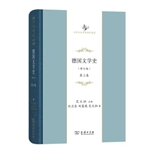 Bild des Verkufers fr Engineering Mechanics (Static) (5th Edition)(Chinese Edition) zum Verkauf von liu xing