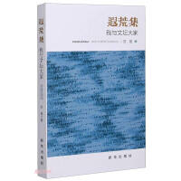 Seller image for Higher Vocational Medical English(Chinese Edition) for sale by liu xing