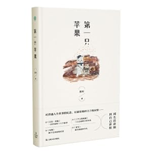 Image du vendeur pour Loose-leaf topic selection unit. double test paper. optional compulsory 3 Biology RJ (new textbook for human education) applicable for the 2021 school year--Tianxing Education(Chinese Edition) mis en vente par liu xing