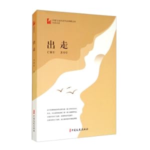 Seller image for Open source hardware technology experiment (Maker Education Series)(Chinese Edition) for sale by liu xing