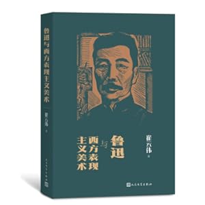 Image du vendeur pour Principles of Economics (8th Edition): Microeconomics Volume study guide(Chinese Edition) mis en vente par liu xing