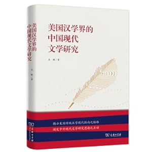 Seller image for Financial Markets and Financial Institutions (English EditionNinth Edition of the Original Book)(Chinese Edition) for sale by liu xing