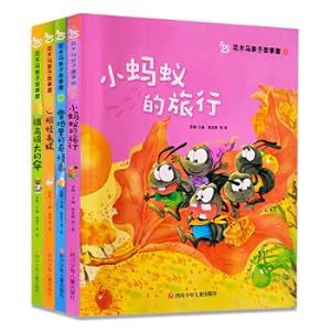Immagine del venditore per Food carving(Chinese Edition) venduto da liu xing