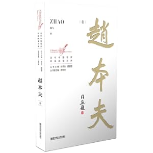 Seller image for Energy and Electricity International Economic Cooperation English(Chinese Edition) for sale by liu xing