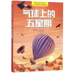 Imagen del vendedor de SQL Server 2016 database principle and application (micro course version)(Chinese Edition) a la venta por liu xing