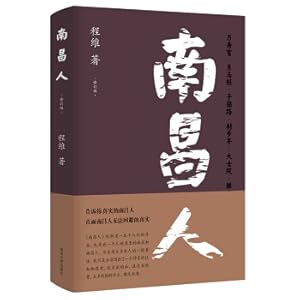 Seller image for Math Workbook Volume One(Chinese Edition) for sale by liu xing