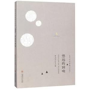 Seller image for Clothing English(Chinese Edition) for sale by liu xing