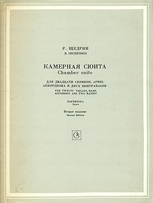 Immagine del venditore per Chamber Suite for Twenty Violins, Harp, Accordion and Two Basses venduto da Adam Bosze Music Antiquarian