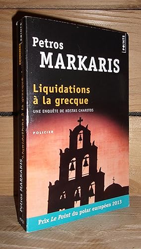 Seller image for LIQUIDATIONS A LA GRECQUE for sale by Planet's books