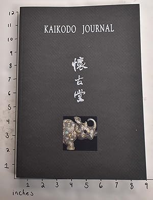 Seller image for Kaikodo Journal, XXIV: Material Witness [Spring 2008] for sale by Mullen Books, ABAA
