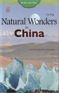 Natural Wonders in China