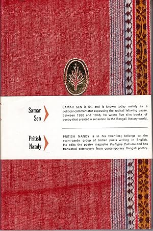 Seller image for COMPLETE POEMS OF SAMAR SEN for sale by PERIPLUS LINE LLC