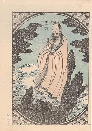 Der chinesische Philosoph Mozi (bokushi).