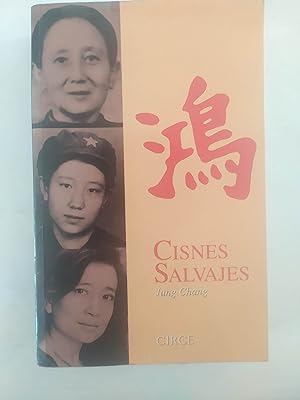 Seller image for CISNES SALVAJES for sale by LIBRERIA CLIO