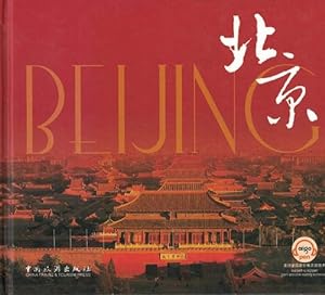 Beijing (Chinese/English Edition)