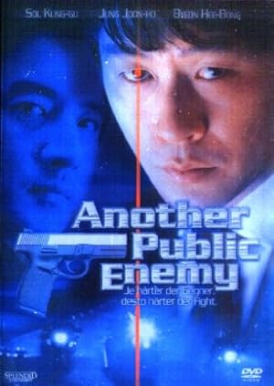 Imagen del vendedor de Another Public Enemy a la venta por NEPO UG