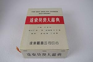 Immagine del venditore per Far East English-Chinese Dictionary venduto da Lotzabooks