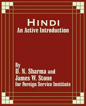 Seller image for Hindi : An Active Introduction for sale by GreatBookPrices