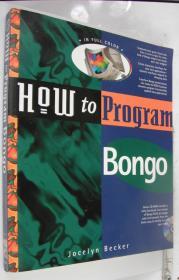 How to Program Bongo