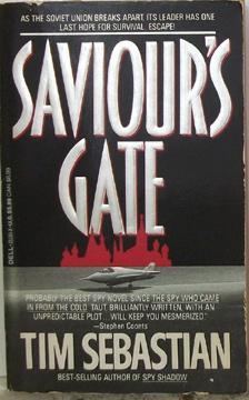 Saviour's Gate