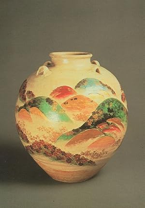 Nonomura Ninsei Jar For Leaf Tea Japanese Exhibition Postcard