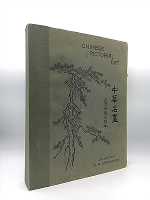 Imagen del vendedor de Chinese Pictorial Art a la venta por Maggs Bros. Ltd ABA, ILAB, PBFA, BA