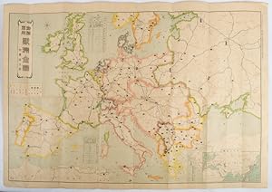         .      . [Kairikuguny   sh  zenzu. Fu T y  h men]. [Complete Map of Europe Showing Compar...