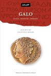 Seller image for Galo for sale by Agapea Libros