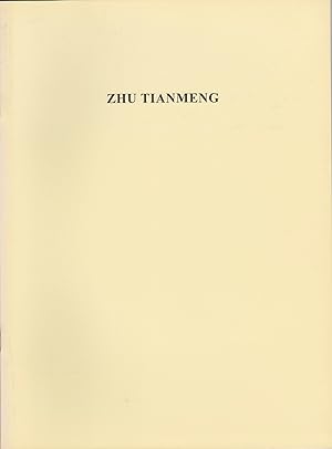 Zhu Tianmeng
