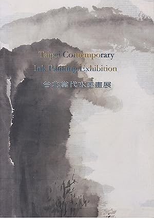 Taipei Contemporary Ink Painting Exhibition