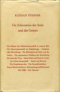 Die Erkenntnis der Seele und des Geistes. fünfzehn öffentliche Vorträge, gehalten zwischen d. 10....