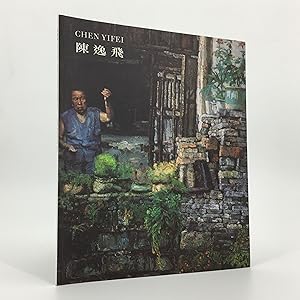 Chen Yifei First London Exhibition. Exhibition Catalogue of Chinese Paintings by Chen Yifei, 6 Ju...