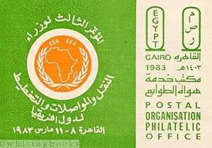 Cairo Postal Organisation Philatelic Office 1983 Stamp Issue Commemorating the 3rd Conference of ...