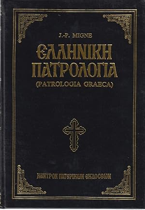 Hellenike Patrologia = Patrologia Graeca. Tomos 112.