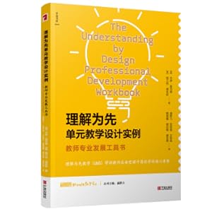 Imagen del vendedor de Understanding as an example of first unit instructional design: a tool book for teacher professional development(Chinese Edition) a la venta por liu xing