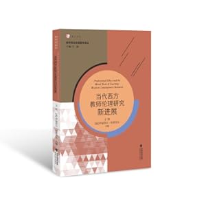 Seller image for The New Development of Contemporary Western Teacher Ethics Research/The Translation Series of Teacher Professional Ethics(Chinese Edition) for sale by liu xing
