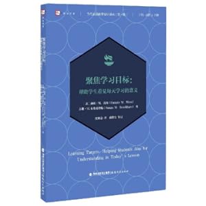 Imagen del vendedor de Focus on learning goals: help students see the meaning of learning every day/Contemporary Frontier Teaching Design Translation SeriesMengshan Book Series(Chinese Edition) a la venta por liu xing