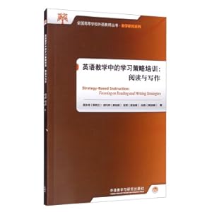Imagen del vendedor de Learning Strategy Training in English Teaching: Reading and Writing (National College Foreign Language Teachers SeriesTeaching Research Series)(Chinese Edition) a la venta por liu xing