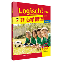 Seller image for Happy Learning German A2 Student's Book (Youth Edition with vocabulary handbook)(Chinese Edition) for sale by liu xing