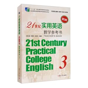 Image du vendeur pour Practical English Teaching Reference Book in the 21st Century (with CD-ROM 2nd Edition 3)/Twelfth Five-Year Vocational Education National Planning Textbook(Chinese Edition) mis en vente par liu xing