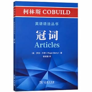 Seller image for Collins COBUILD English Grammar Series: Articles(Chinese Edition) for sale by liu xing