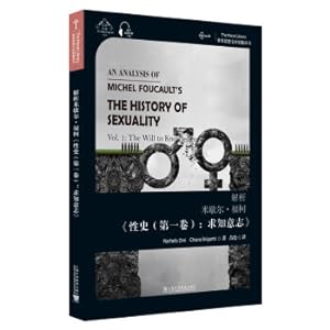 Immagine del venditore per World Thought Treasury Key Series: Analysis of Michel Foucault's Historical History (Volume One): The Will to Know(Chinese Edition) venduto da liu xing