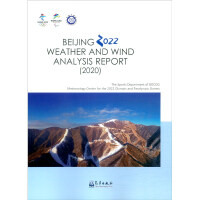 Immagine del venditore per Analysis Report on Weather Conditions and Weather Risks in the Beijing 2022 Winter Olympics and Paralympic Games (2020) (English version)(Chinese Edition) venduto da liu xing