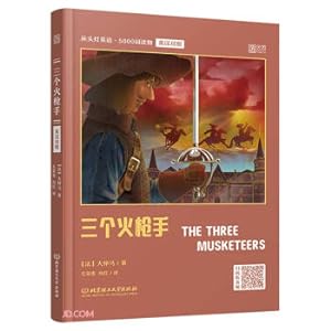 Immagine del venditore per Bedside Lamp English 5000 Word Reader (English-Chinese): Three Musketeers(Chinese Edition) venduto da liu xing