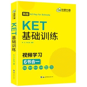 Imagen del vendedor de Preparing for the 2021 Cambridge KET Basic Training Cambridge General English Test Band A2 Level Huayan Foreign Language KET/PET Series Primary School English Primary School English(Chinese Edition) a la venta por liu xing