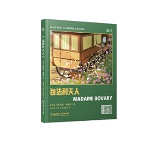 Imagen del vendedor de Bedside Lamp English 5000 Word Reader (English-Chinese): Mrs. Bovary(Chinese Edition) a la venta por liu xing