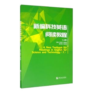 Imagen del vendedor de Newly Compiled Science and Technology English Reading Course (Volume 1)(Chinese Edition) a la venta por liu xing