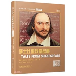 Immagine del venditore per Bedside Lamp English 5000 Words Reader (English-Chinese): Shakespeare's drama story(Chinese Edition) venduto da liu xing