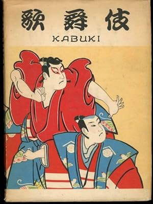 Seller image for Kabuki (Translated by Fumi Takano) for sale by Lavendier Books
